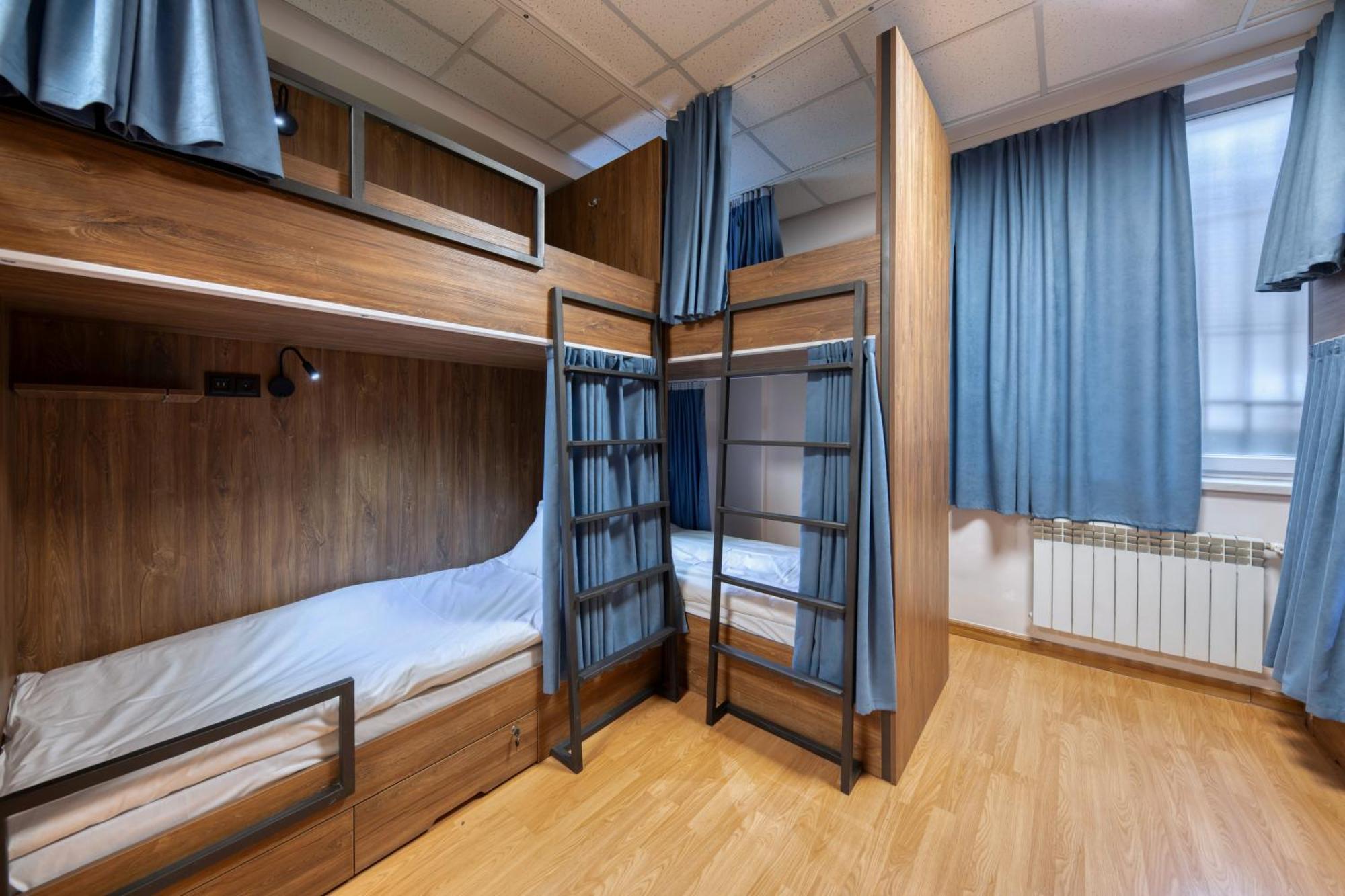Tropica Inn Hostel Γιερεβάν Εξωτερικό φωτογραφία
